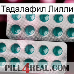 Тадалафил Лилли dapoxetine2